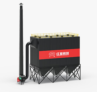 PPCS系列气箱式脉冲收尘器
